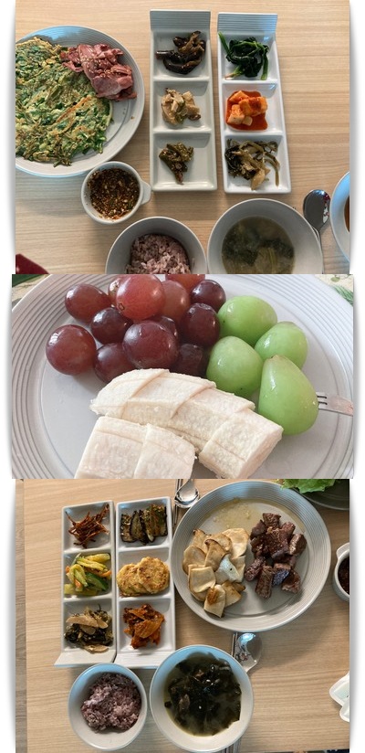이레아이맘 성남분당지사 이미지