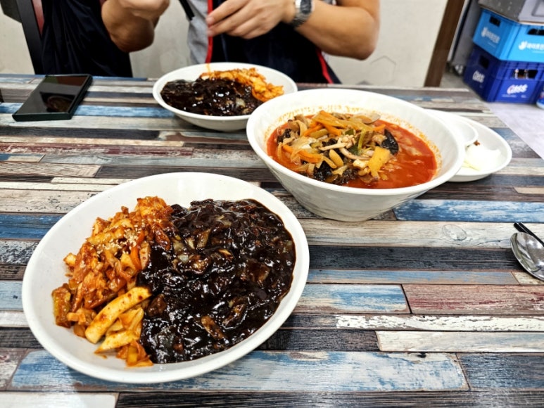 천원반점 이미지