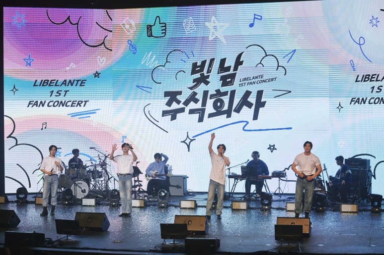 주식회사진원 이미지