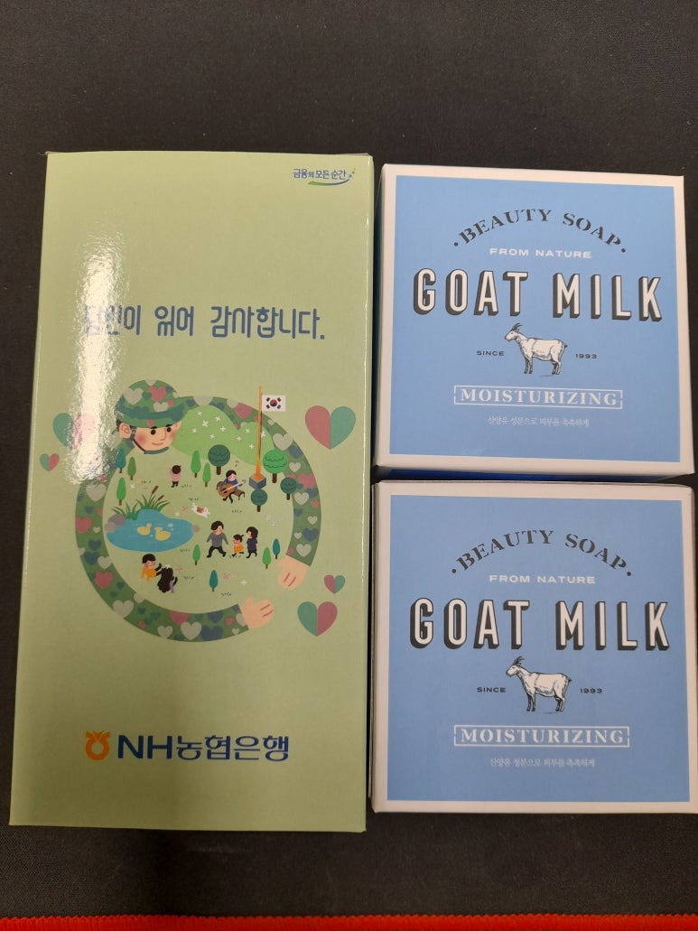 팜네이트(주) 이미지