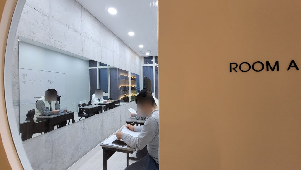 이엘스피치 이미지