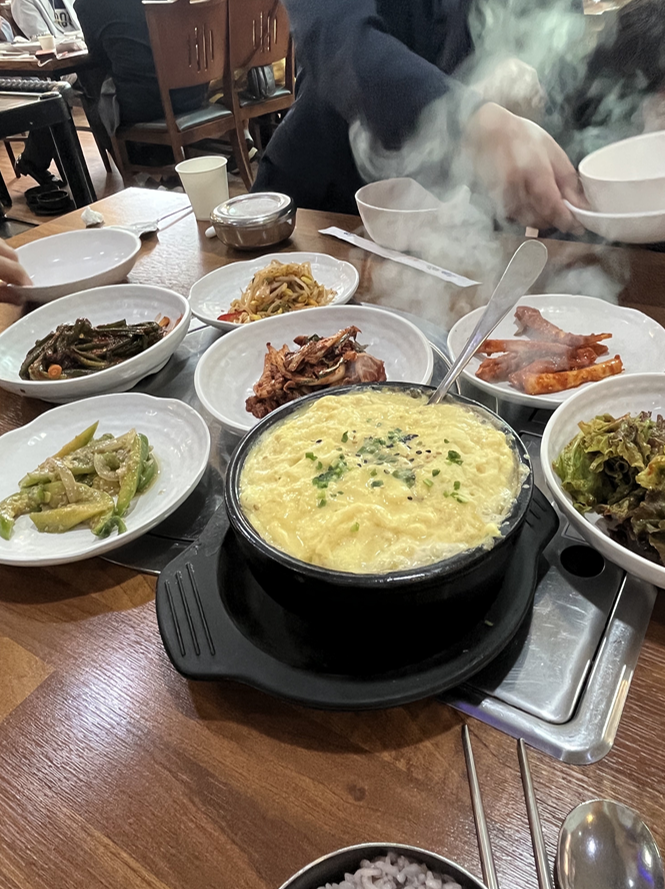 찜고기일번지 이미지