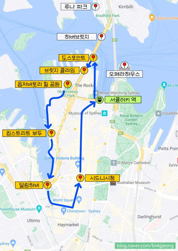 키클라임 이미지