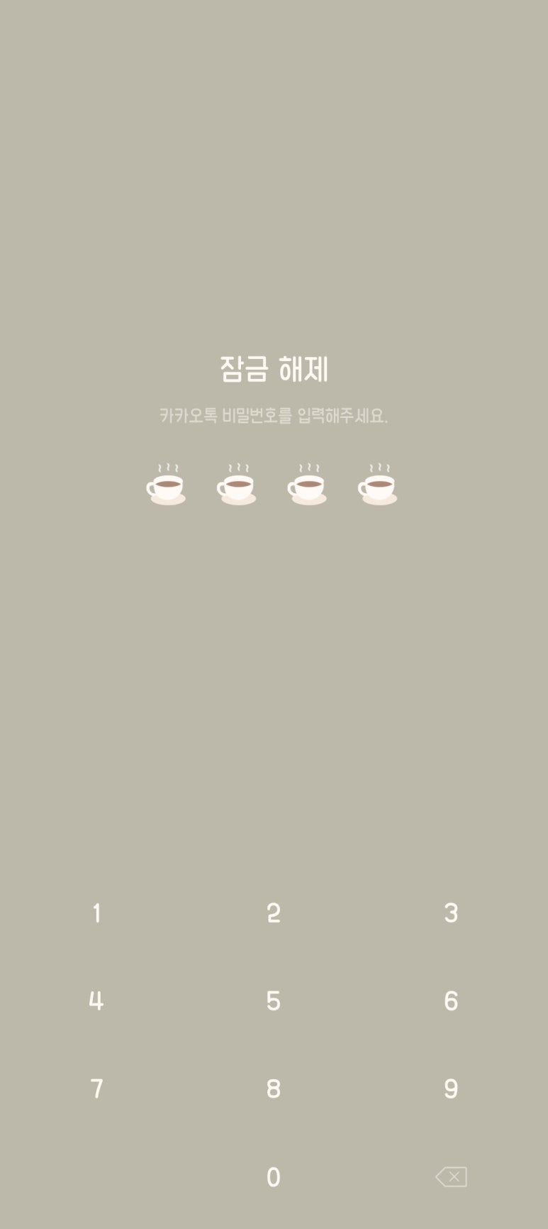 갤럭시카페 이미지