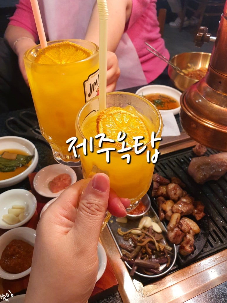 제주옥탑진해신항점 이미지