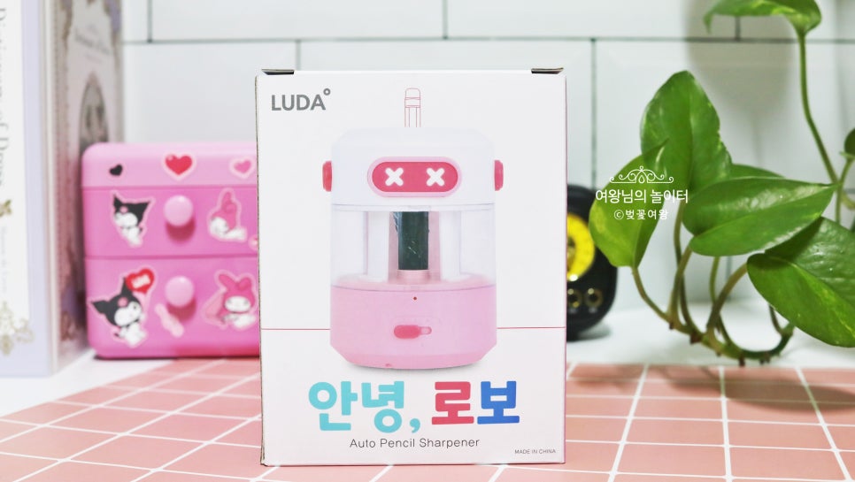 드림로보 이미지