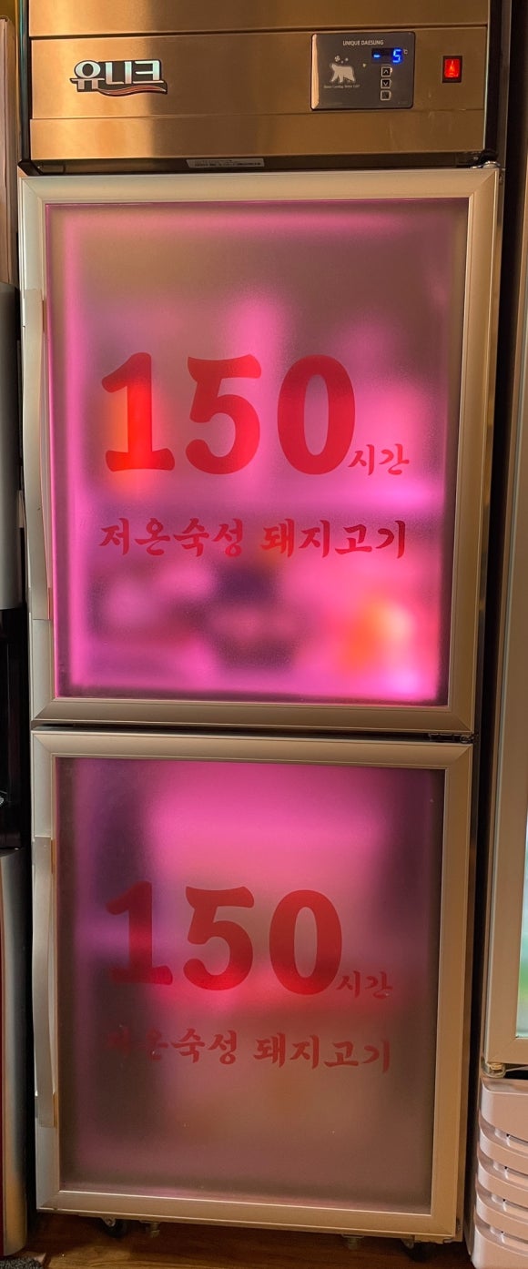삼산회관 김해인제대점 이미지