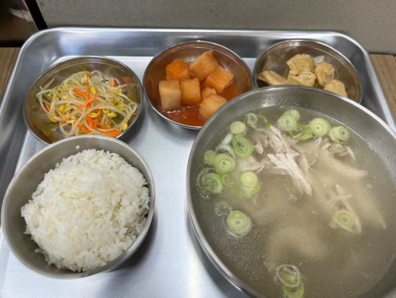 국민새참 이미지