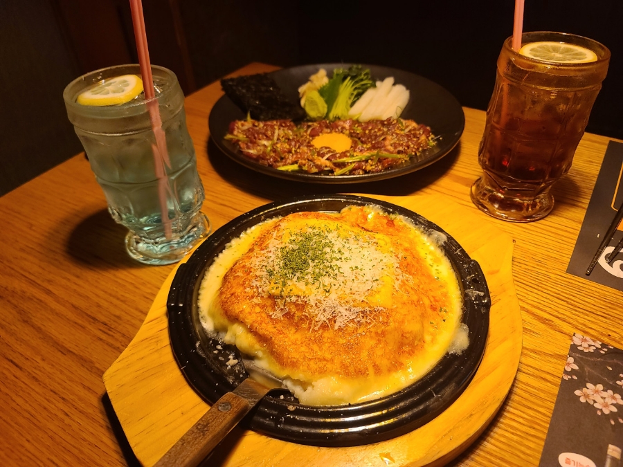 칸지 이미지