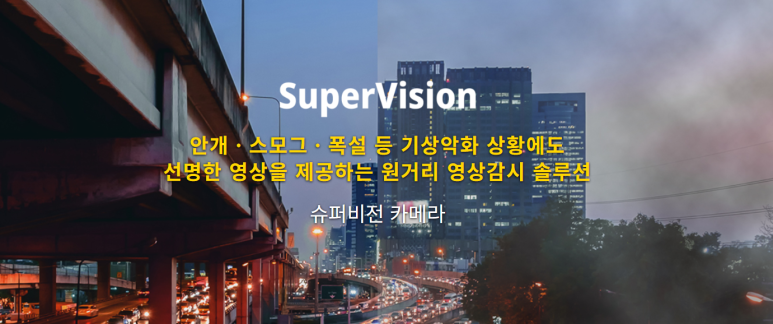 주식회사 코리아엘텍 이미지