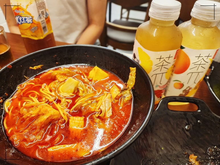 다복향 이미지