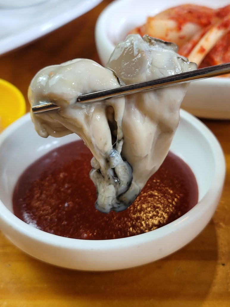 보쌈명가 이미지