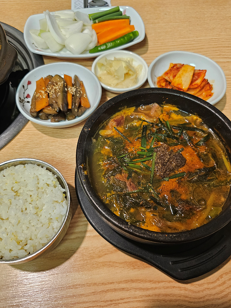 감악산흑염소 이미지