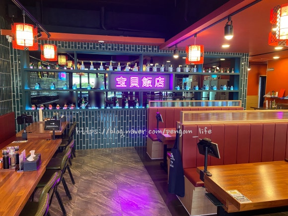 예술반점중국요리 이미지