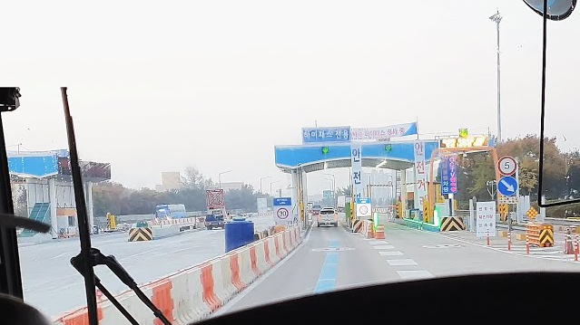 하남방향 동서울TG 이미지