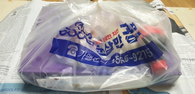 순살만공격 신암점 이미지
