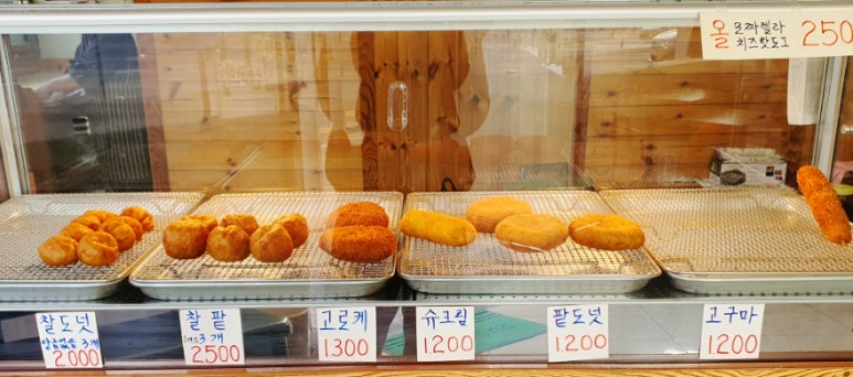세담찹쌀꽈배기 이미지