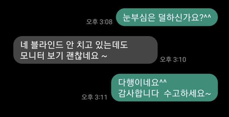 로이세무회계 이미지