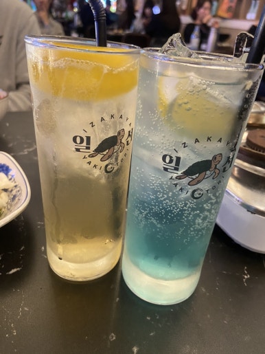 도경곱창이야기 이미지