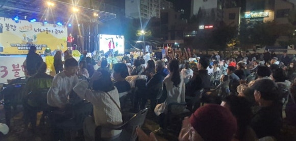 너나들이;함께 이미지