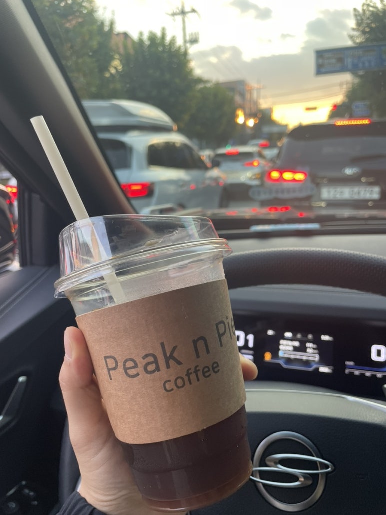 피크앤파이(Peak n Pie) 이미지
