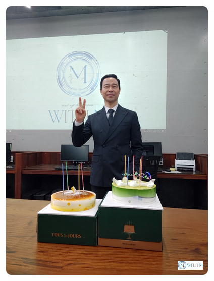 (주)위드엠 이미지