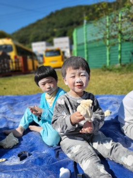 가람솜사탕 이미지