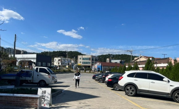 해월당간절곶지점 이미지