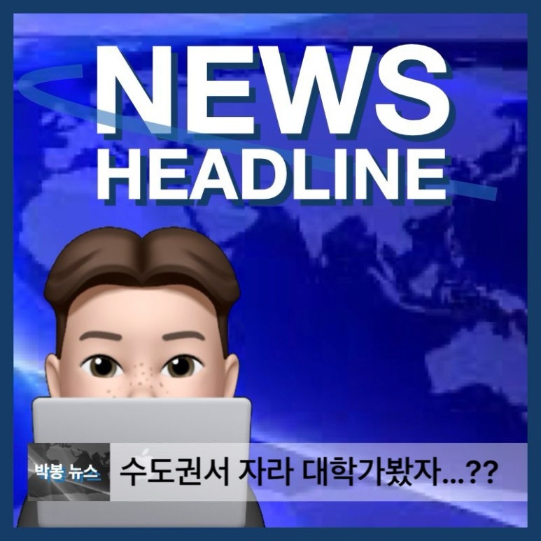 하이트주유소 이미지