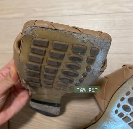 샬롬신발 이미지