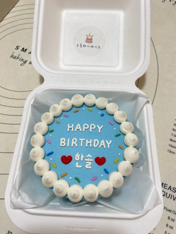 요를레이케이크 이미지