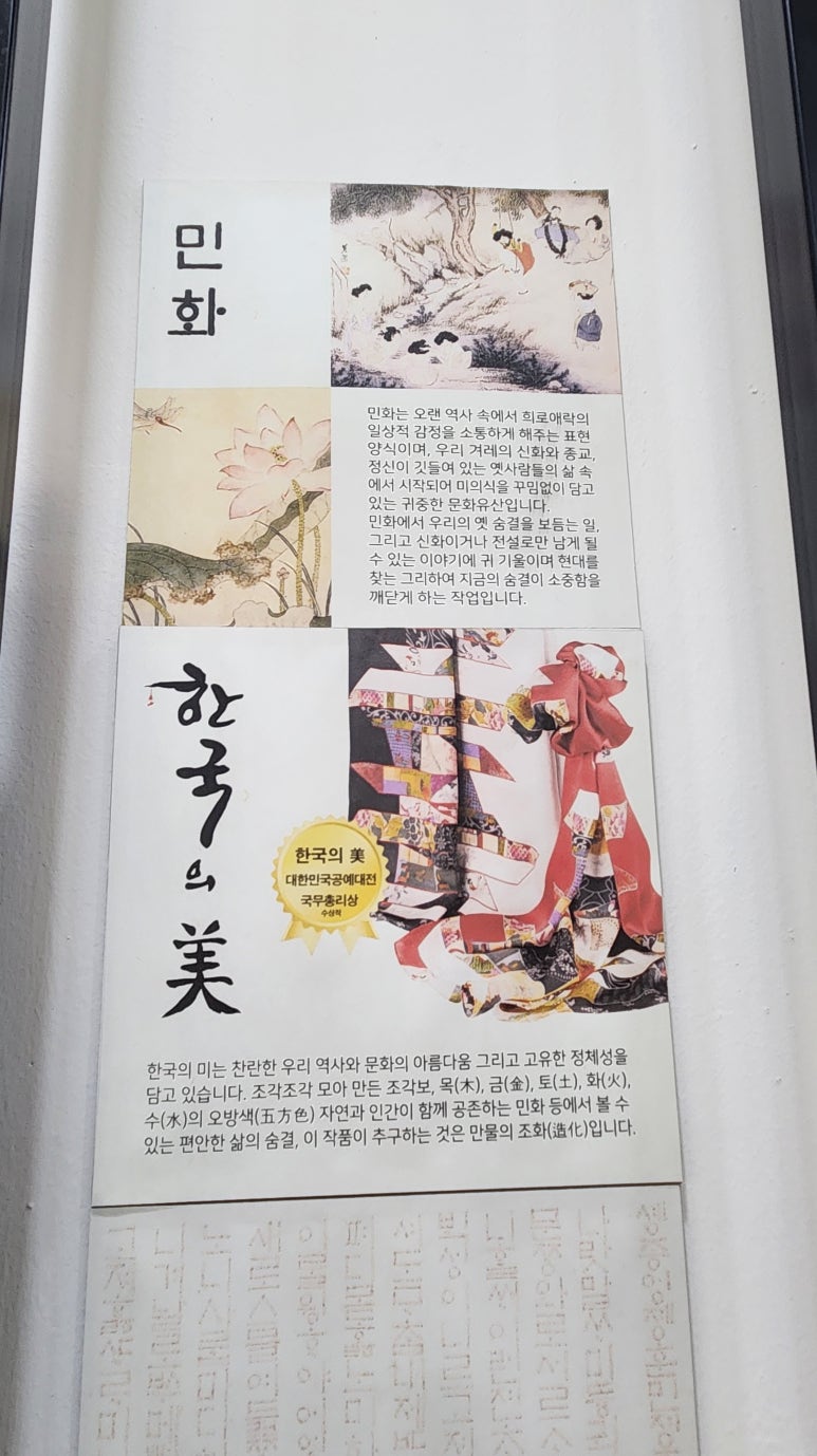 미:닮다 이미지
