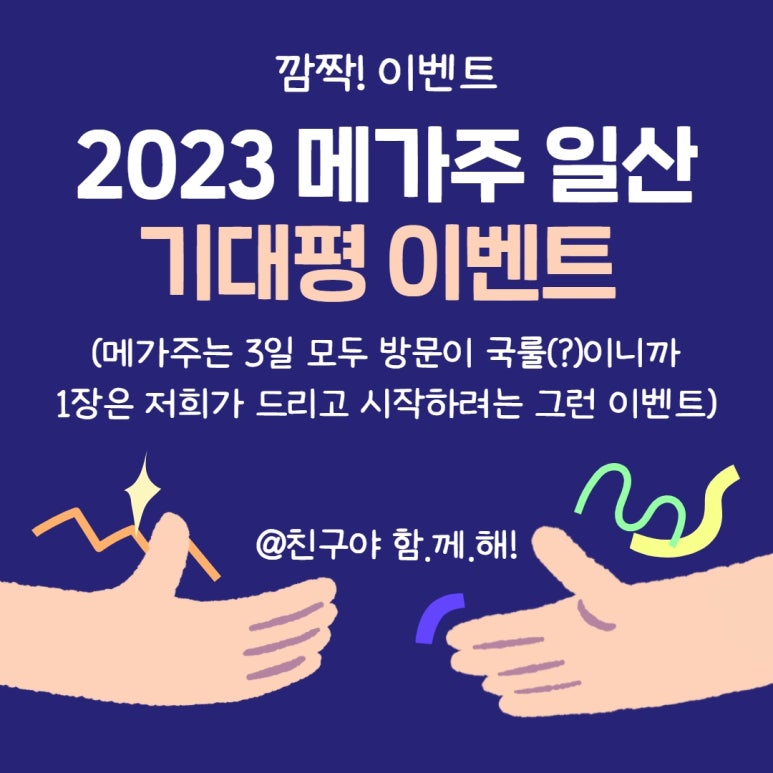 케이폼()주 이미지
