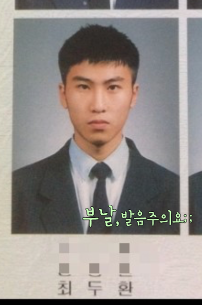 불낙곱 이미지