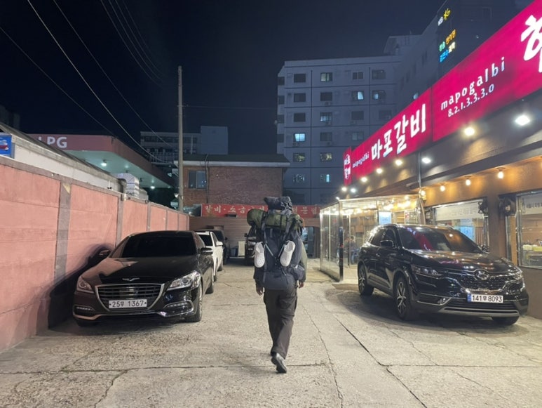 삼거리맛집 이미지