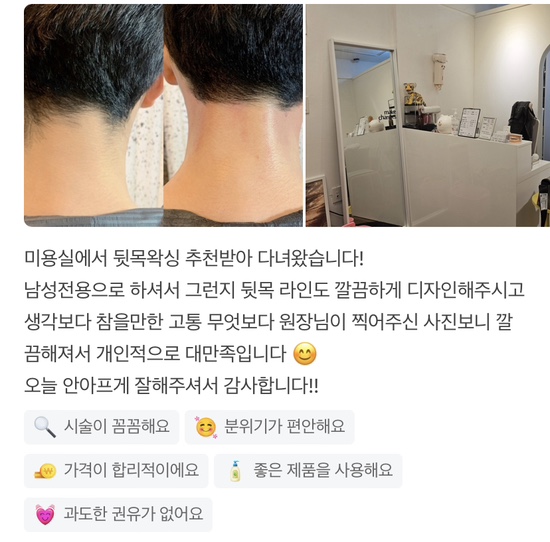 루마 스튜디오 이미지