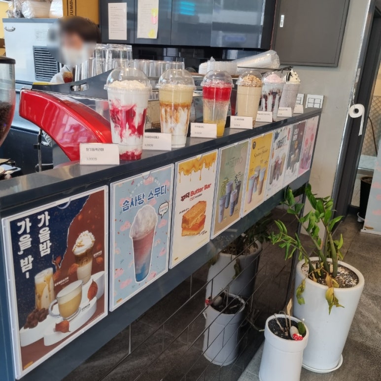 발도스커피시흥 이미지