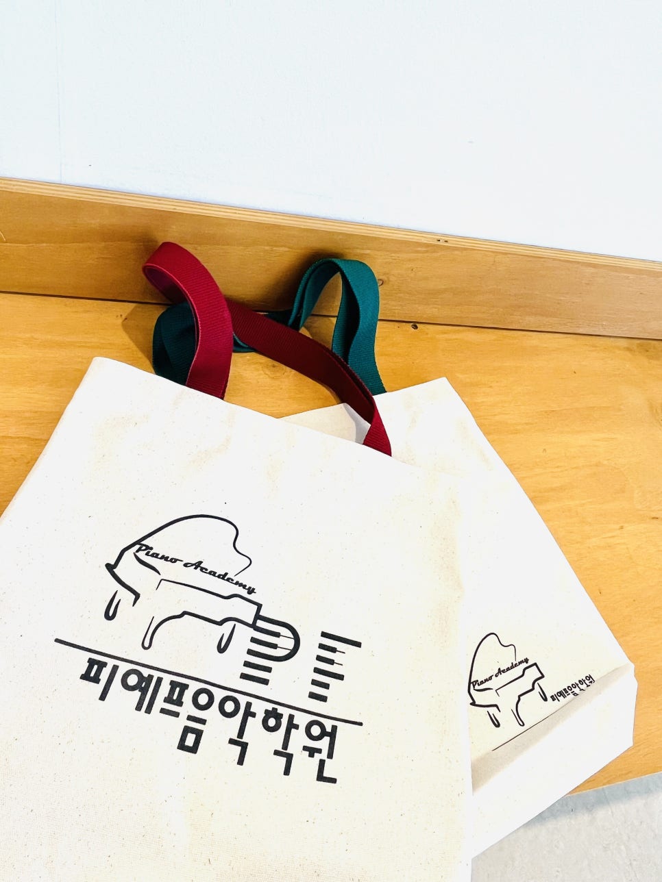 피예프음악학원 이미지