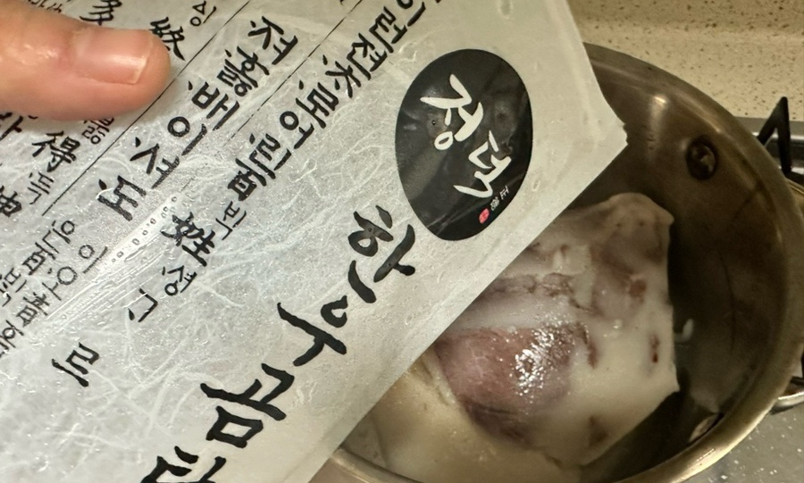 정덕 곰탕 이미지