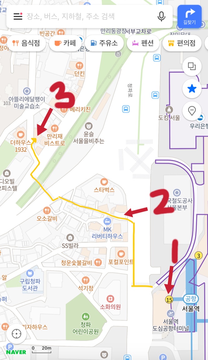 오늘은한마리북어탕 이미지