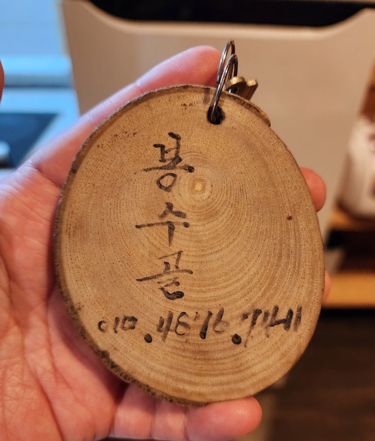 통나무민박2 이미지
