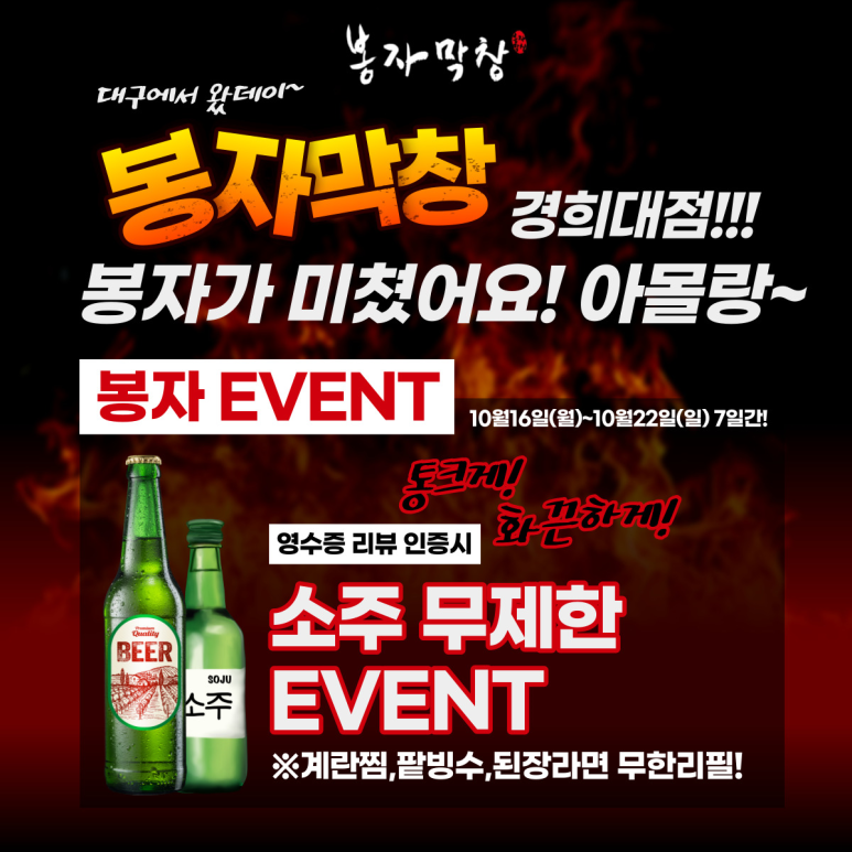 에이치엔디자인 이미지