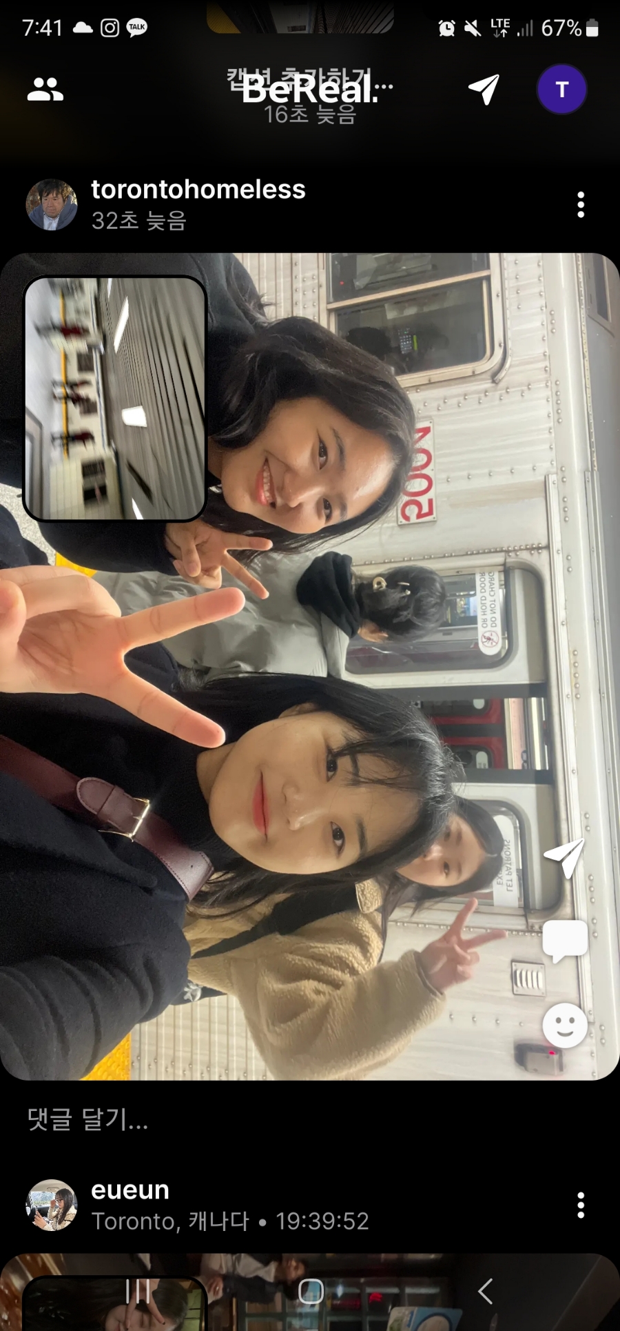 LA당구장 이미지