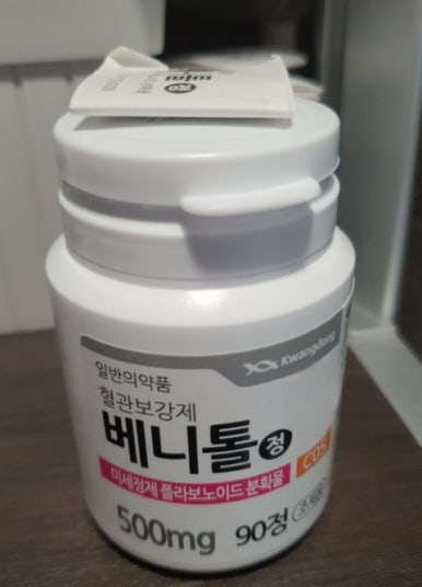소유외과 이미지