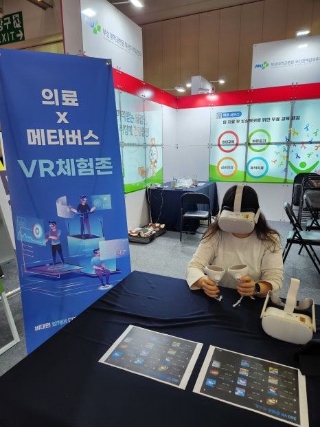 알찬메디 이미지
