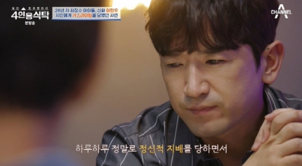 신화가스 이미지