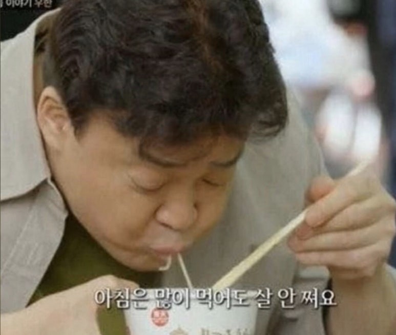 수복커피 이미지