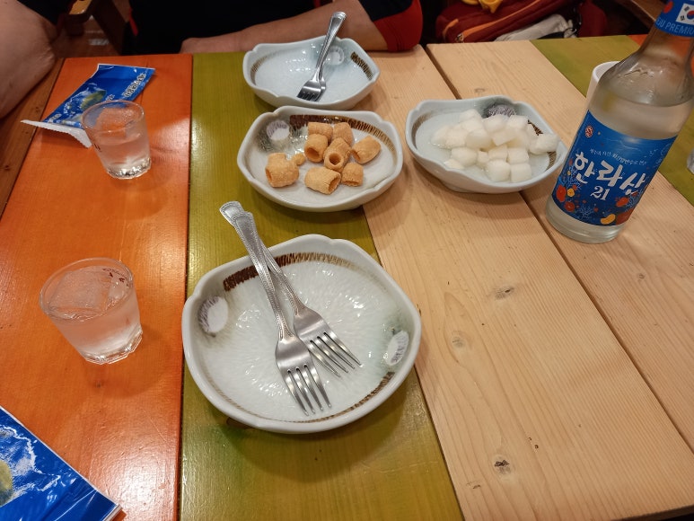 와인치킨베리웰 이미지