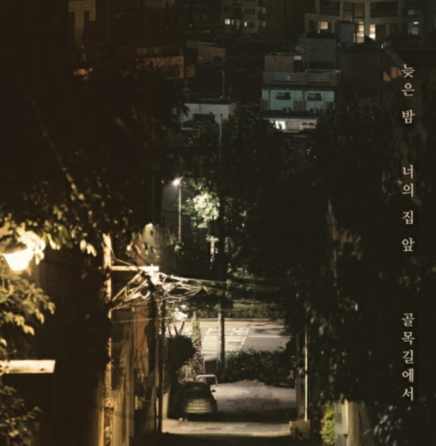 후암동커피 이미지
