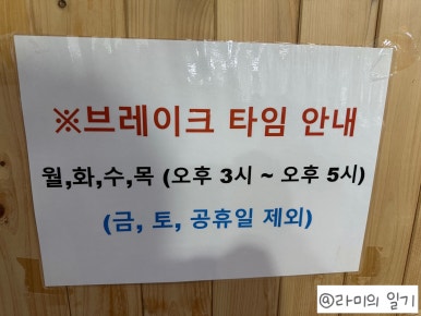 하동국밥 이미지